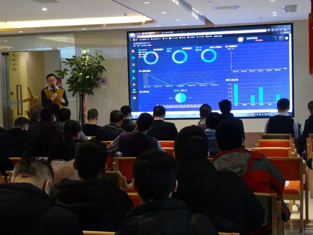 昌吉厚康养综合体联手豪门国际平台(图3)