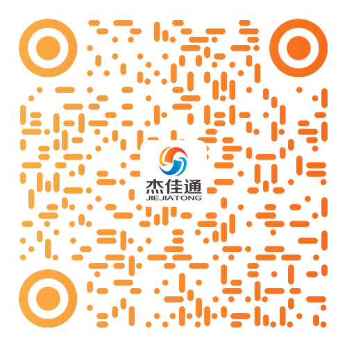 豪门国际
养老平台选型(图2)
