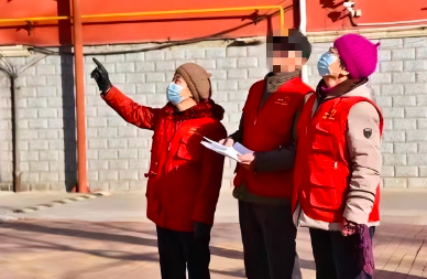 如果豪门国际
老了，该选择居家养老还是入住养老社区或养老机构？