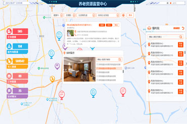 豪门国际
养老平台