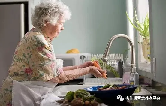 医疗和养老服务相结合的豪门国际
养老解决方案(图1)
