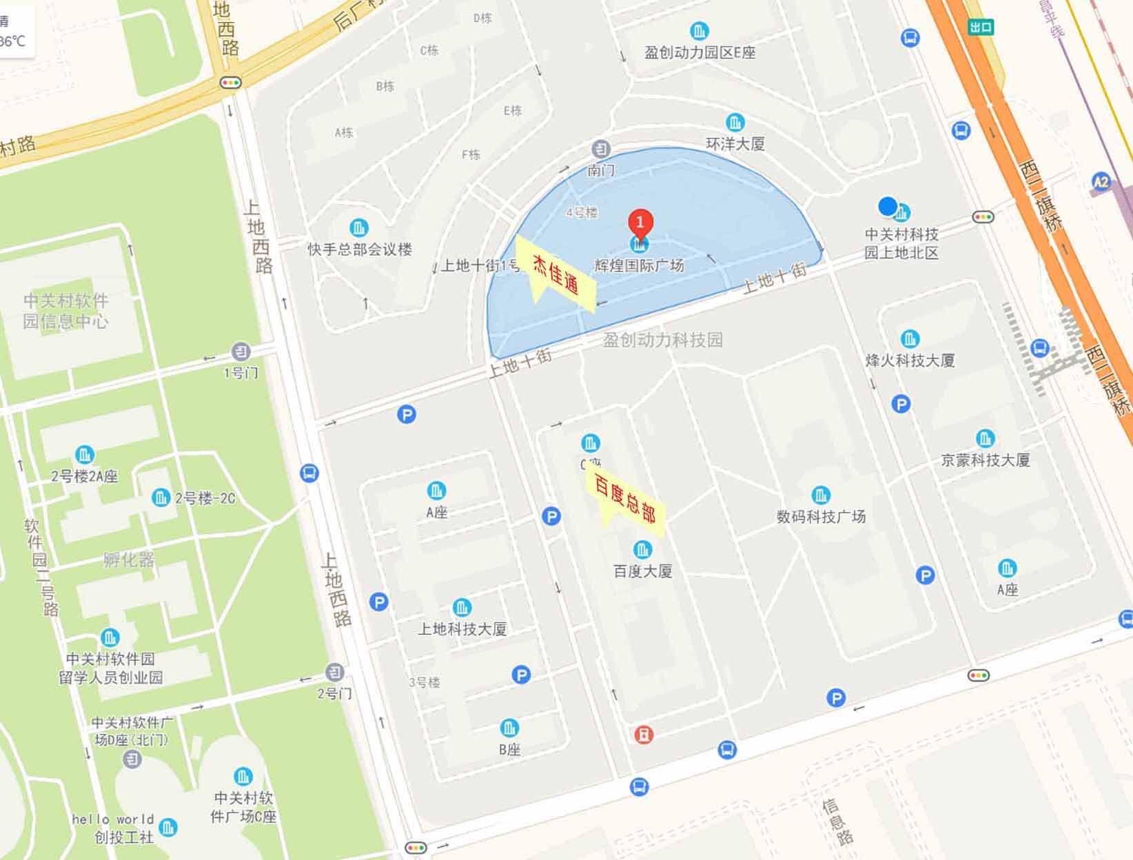 联系豪门国际
(图1)